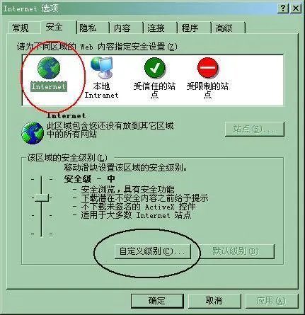 河北建设工程信息网