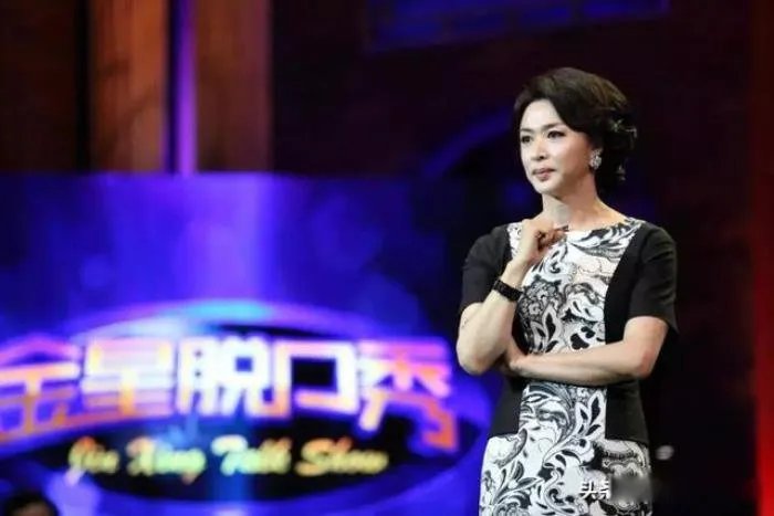 金星个人资料简介是男还是女 为什么要变成女人