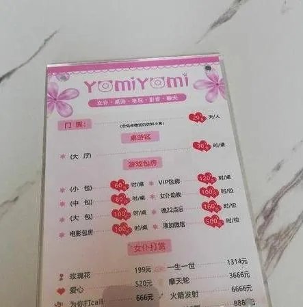 17岁男生暑假挥霍30万留学费 是否退钱引网友热议