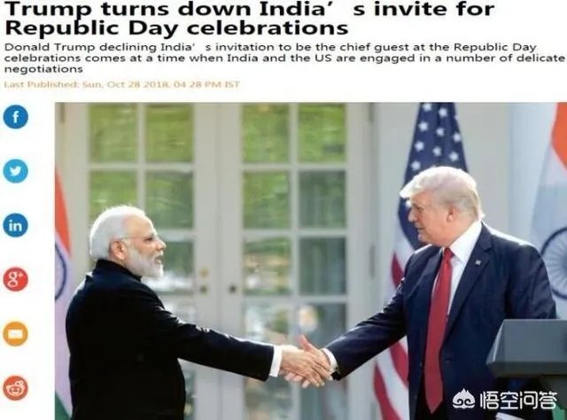 印度拒美闯南海邀请