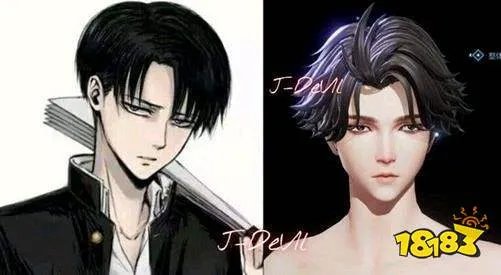 龙族幻想捏脸数据男性代码大全 阳光帅气男性捏脸ID分享[多图]