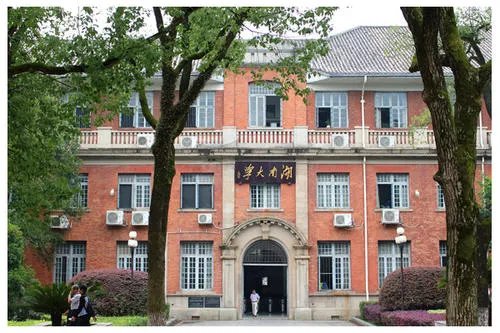 26岁女博士获聘湖南大学副教授，她为什么这么厉害？