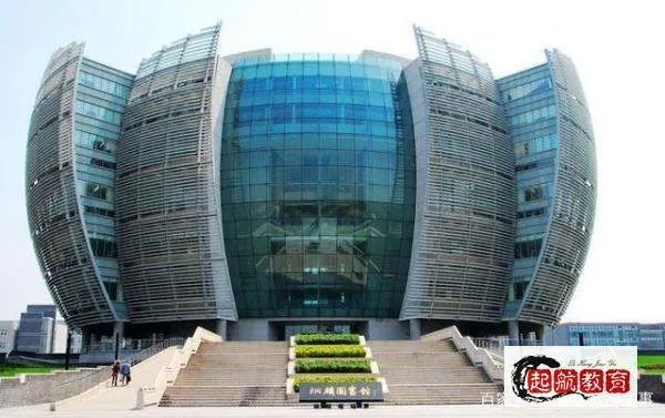 苏州大学未来校区录取分数线2021