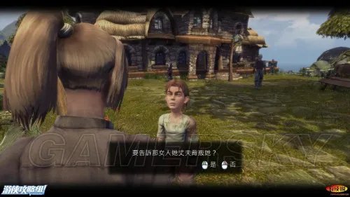 神鬼寓言:周年纪念版 全任务流程攻略