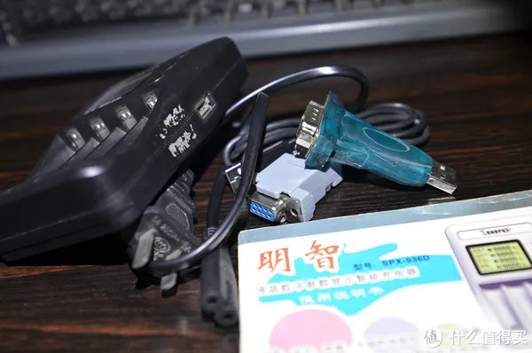 2款明智多功能充电器使用经验分享(附旧本本电池变废为宝)