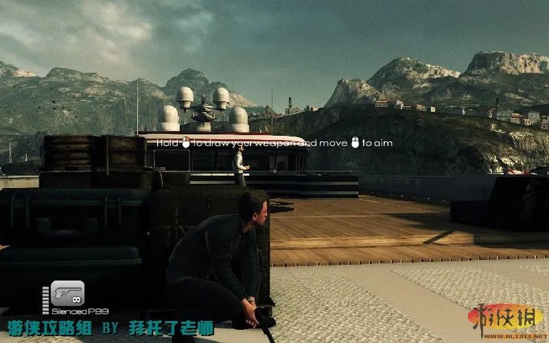 《詹姆斯邦德007:血石》图文流程攻略