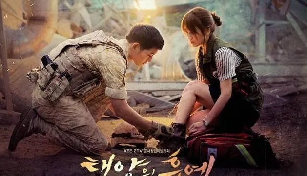 宋仲基、宋慧乔双宋大婚,你看好他们吗?