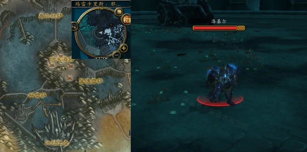 魔兽世界邪恶骑士任务怎么做