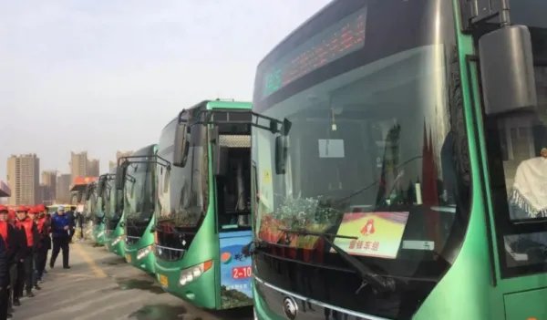 郑州公交免费乘坐一个月