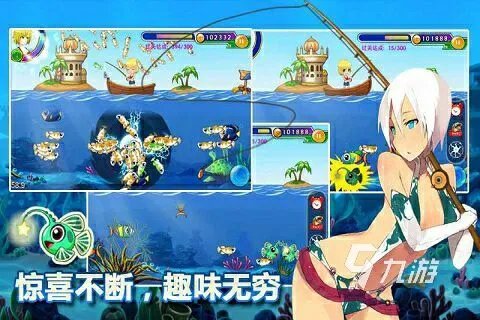 好玩的十大钓鱼游戏推荐2021 钓鱼游戏手游排行榜前十名