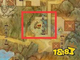 剑网3缘起荻花宫前山柱子顺序是什么 荻花宫前山柱子顺序介绍