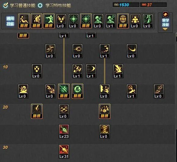 DNF忍者二觉刷图加点分享 三大流派点评分析