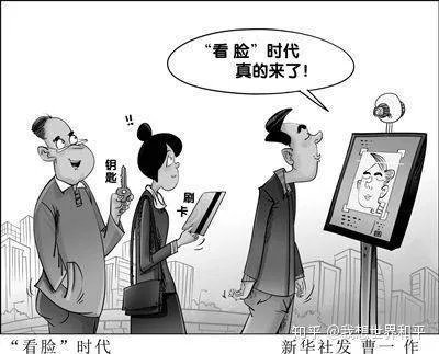 第三方支付代理 具体做什么业务