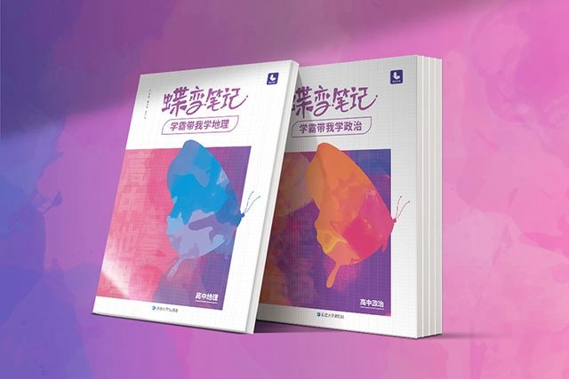 专科录取结果什么时候公布2021 具体查询时间