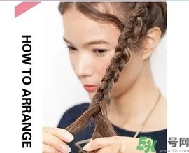 柳岩扎哪吒头健身 什么是哪吒头？