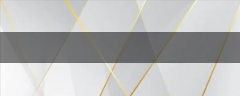 2022年立春几点几分