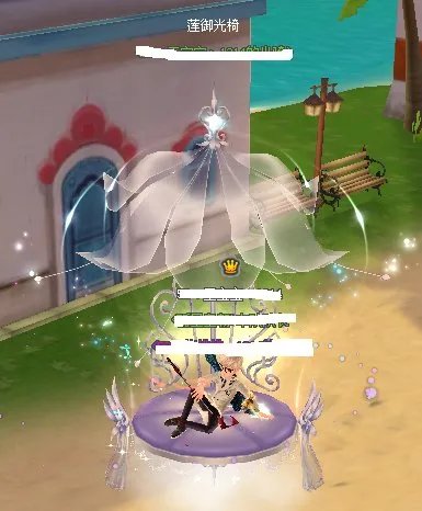 qq飞车暗月幽蝶荷漾清莲莲御光椅哪个好