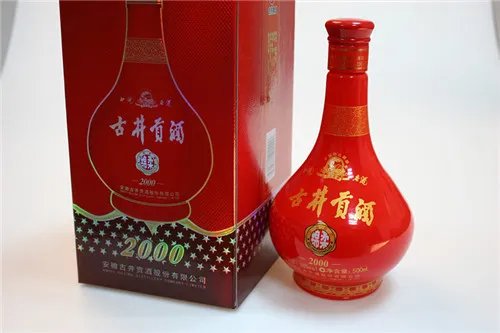 合肥婚宴用酒有哪些 2017婚宴常用酒推荐