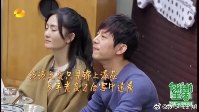 为什么谢娜微博粉丝是明星里最多的？