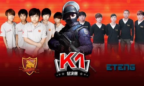 凌氏车队复仇成功 携手顶点进军K1总决赛