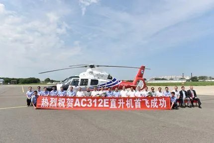 国产直升机AC312E完成高原试飞,展现了优秀的高原适应性,这事你怎么看?
