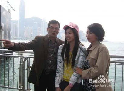 怎么移民到香港