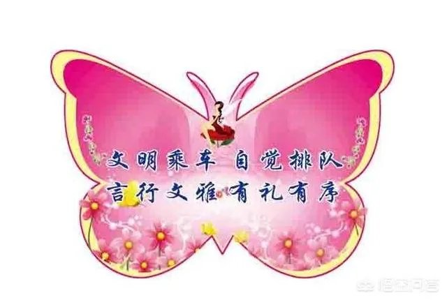 男子地铁当众脱鞋,你怎么看?