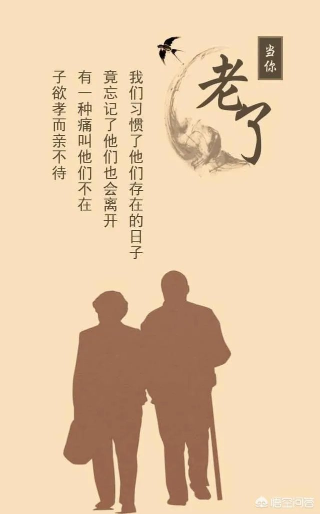 怎样才能不抑郁