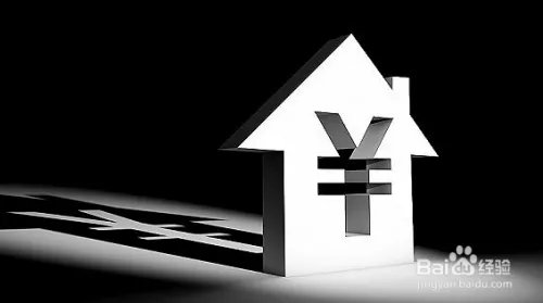 深圳岗厦地铁站附近租房攻略