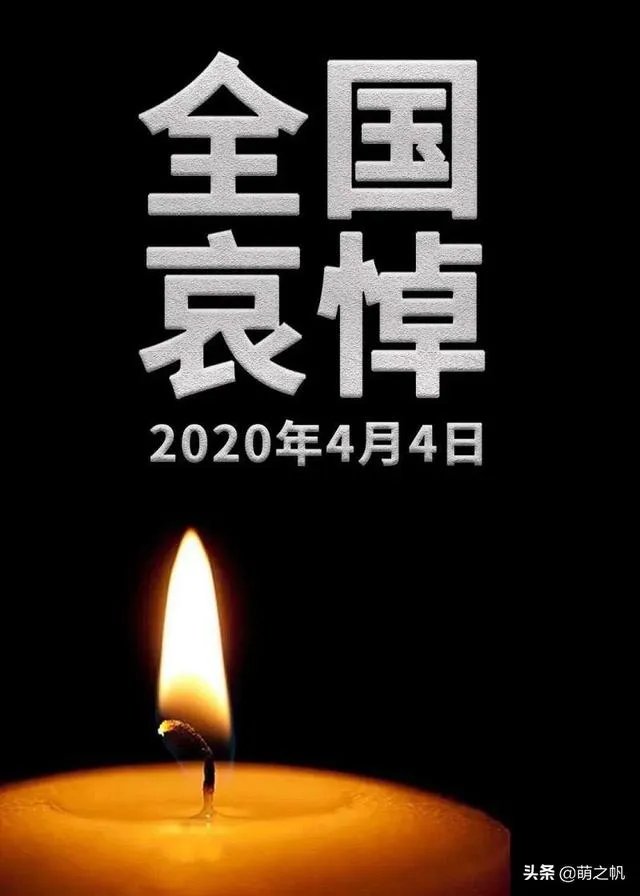 和平精英4月4日停服后会有补偿吗？