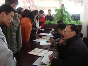 商丘华豫学院的介绍