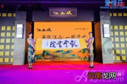 六安马兵 六安马昌友的两个儿子