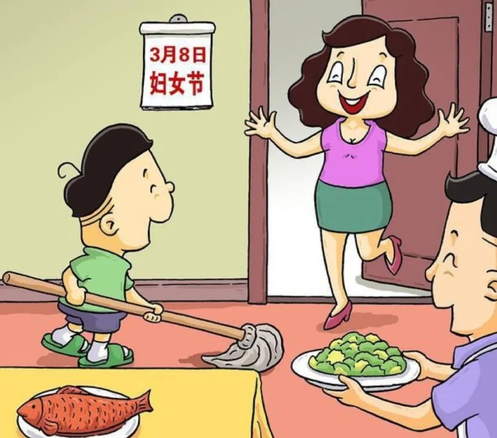 委员建议男女共担社会化分担家务，你觉得婚后该如何分担家务？