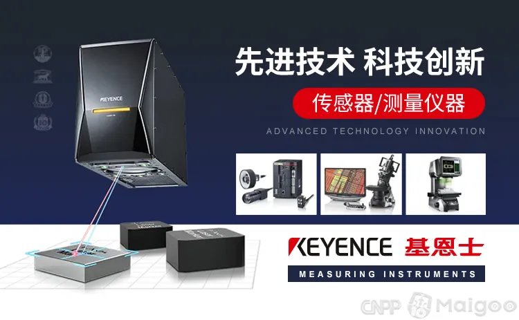 品牌榜：2023年打标机十大品牌排行榜 投票结果公布【新】