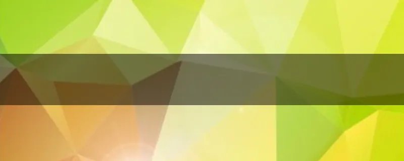 ps2超级机器人大战MX汉化