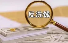 深圳多名储户账户被莫名冻结，是哪一环节出现了问题？
