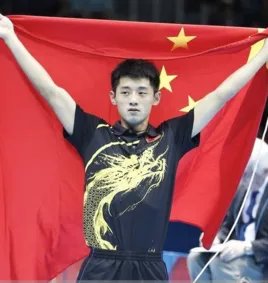 2012年奥运会乒乓球男单冠军