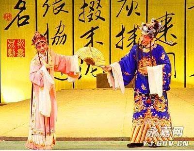 永嘉昆剧
