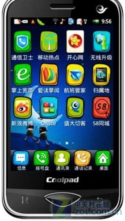 Android2.1特色机 酷派E239用户UI全体验