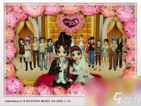 劲舞团家族 劲舞团所有家族排行榜