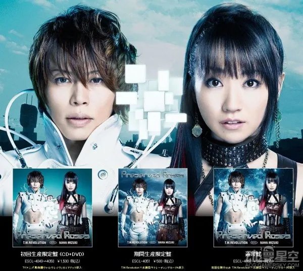 65回红白歌会歌单发布 日版凤凰传奇再度合作