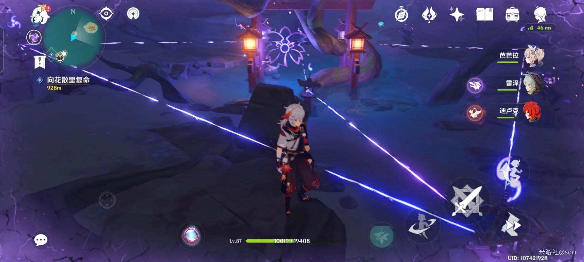 原神稻妻神里屋敷破除结界攻略