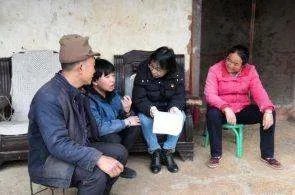 对于这个寒假张桂梅又踏上家访路这件事，你有何看法？