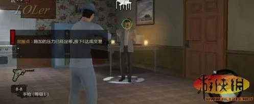 《教父2》图文攻略_新手教程