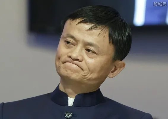 马云说了什么不该说的话？ 这些话引发热议
