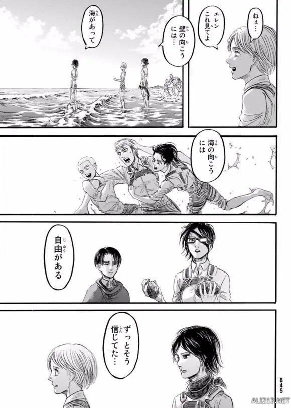 《进击的巨人》90话情报 艾伦终见大海将开启新旅程