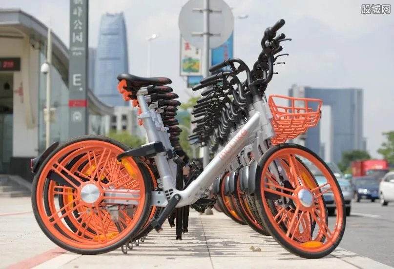 高通宣布投资摩拜 投资中国9家公司涉及多领域