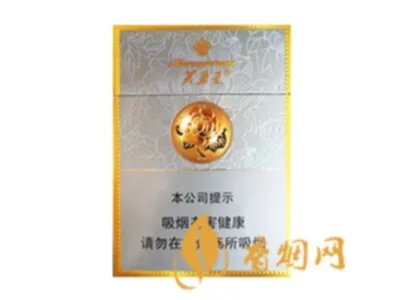 芙蓉王香烟全部系列价格表一览 芙蓉王香烟多少钱一包