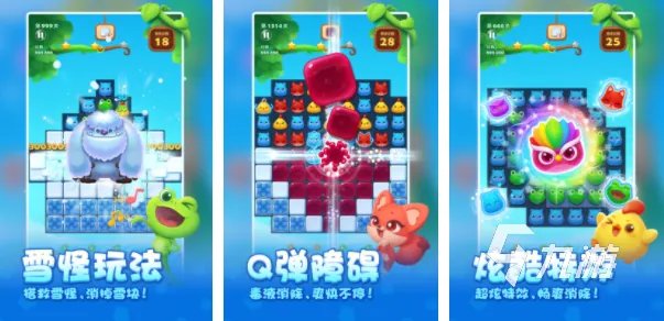 适合上班族玩的网游有哪些2023 上班族不可错过的手机游戏大全