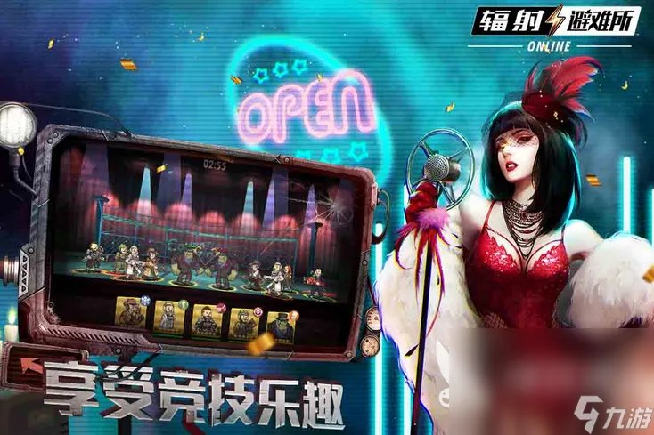 2022有什么末日求生类游戏 人气最高的末日求生类游戏推荐